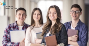 «Молодежная ярмарка вакансий» для учащейся молодежи Сенненского района