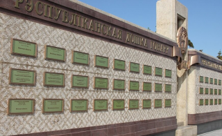 Конкурсны адбор кандыдатур для занясення на Рэспубліканскую дошку Гонару па выніках працы за 2021 год