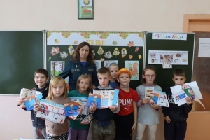 Калейдоскоп безопасности