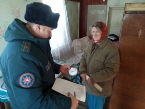 Безопасность – прежде всего