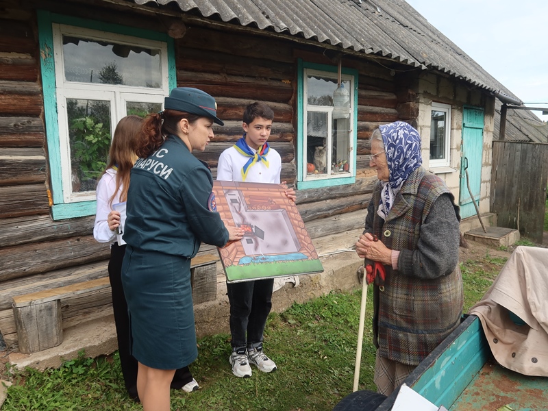 112 добрых дел: добро пожаловать в мир заботы и поддержки