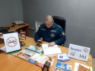 Тэлефонная размова на тэму бяспекі<br />