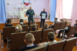 Предупредить трагедии на водоёмах