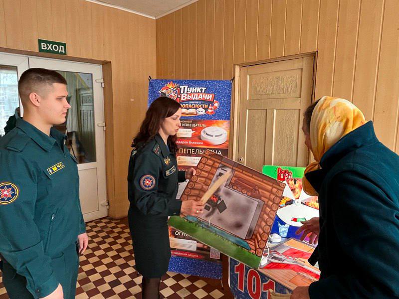 Пункт выдачи советов о безопасности: как уберечь свой дом