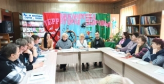 Тэматычны семiнар "Бібліятэка – тэрыторыя фарміравання культуры і якасці здаровага ладу жыцця"<br />
