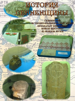 Уважаемые друзья!