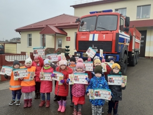 <p>Экскурсия к спасателям</P>