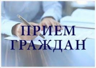Намеснік Міністра сувязі і інфарматызацыі Рабава Ганна Мікалаеўна правядзе асабісты прыём грамадзян і прадстаўнікоў юрыдычных асоб<br />