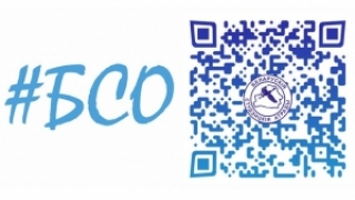 На Сенненшчыне стартавала рэспубліканская акцыя «Выбіраем студатрад»<br />