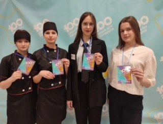 «100 ідэй для Беларусі»<br />