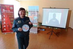 Кастинг в детективное агентство МЧС объявляется открытым