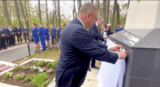 У н. п. Пурплева прайшло патрыятычнае мерапрыемства «Памяць пакаленняў»