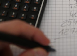 Информация о порядке обмена и использования ИПЧ ”Имущество“