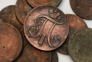 Жыхара Сенненскага раёна аштрафавалі за спробу продажу ў Інтэрнэце старадаўніх манет<br />