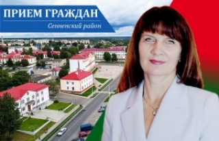23 кастрычніка 2024 г. выязны прыём грамадзян, індывідуальных прадпрымальнікаў, прадстаўнікоў юрыдычных асоб праводзіць дэпутат Віцебскага абласнога Савета дэпутатаў Няфёдава Алена Васільеўна