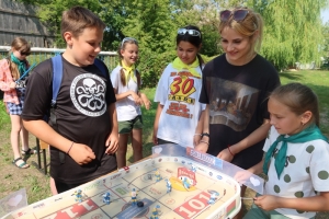 Радуга безопасности