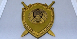 Выездной приём граждан и "прямую телефонную линию" в Сенно проведет 
начальник управления Следственного комитета по Витебской области 
В.В.Шалухин