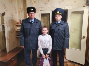 Новогодняя акция