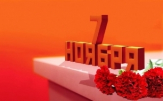 Віншаванне кіраўніцтва Сенненскага раёна з Днём Кастрычніцкай рэвалюцыі<br />