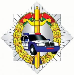 ОГАИ Сенненского РОВД информирует