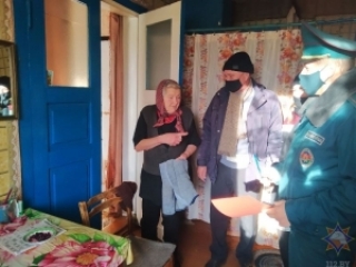 Назіральныя камісіі за бяспеку<br />