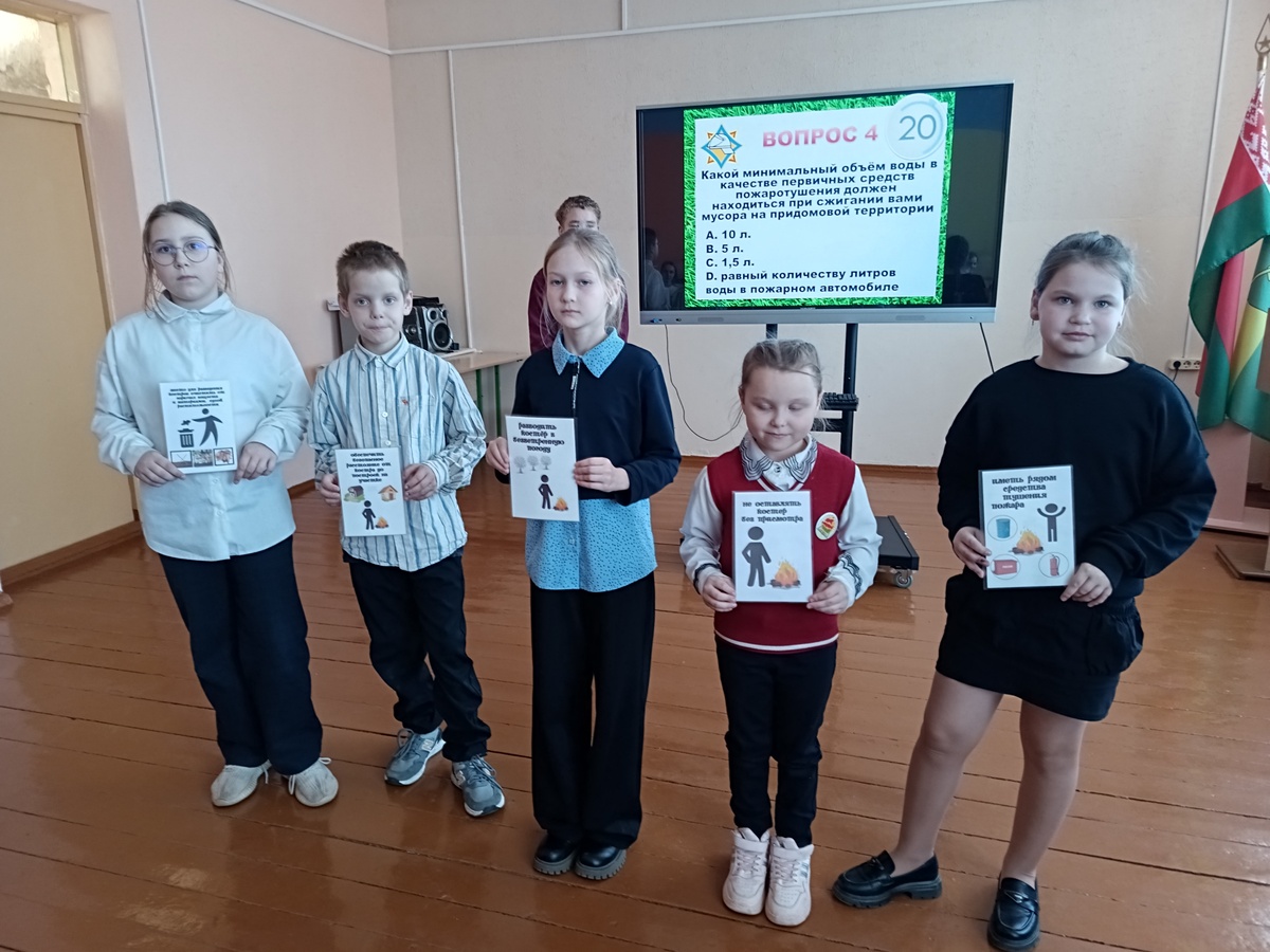 Не допустить палов сухой травы