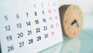 Перанос рабочых дзён у 2021 годзе<br />