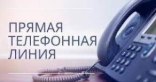 У суботу, 20 студзеня, адбудзецца прамая тэлефонная лінія з начальнікам Дэпартамента аховы МУС генерал-маёрам міліцыі Аляксандрам ШЭПЕЛЕВЫМ<br />