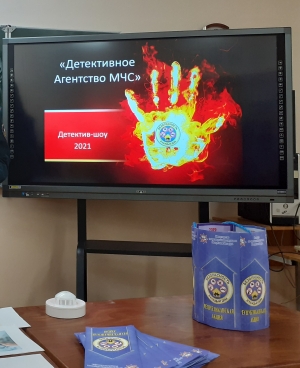 <p>Детективами не рождаются, ими становятся</p>