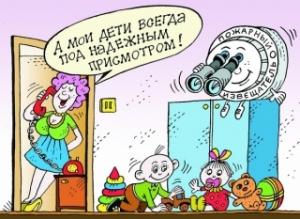 АПИ должен быть исправен!!!