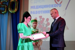 Напярэдадні прафесійнага свята — Дня медыцынскіх работнікаў — у РЦКіНТ прайшло ўрачыстае мерапрыемства