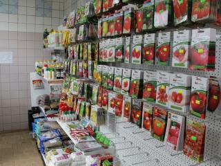 Пачаць уласную справу беспрацоўнай на той час жанчыне дапамагла бязвыплатная субсідыя, атрыманая праз упраўленне па працы, занятасці і сацыяльнай абароне райвыканкама.