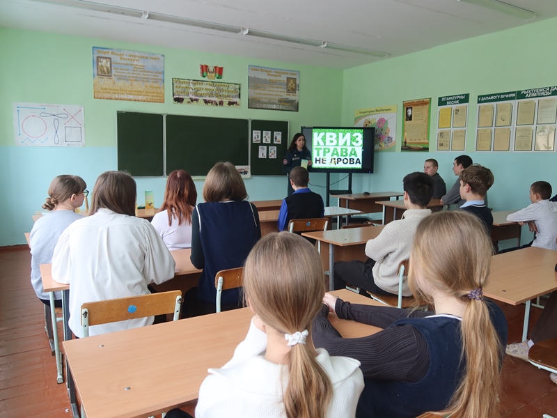 Предупредить пожары от выжигания сухой растительности