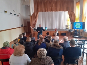 <p>Напоминание о безопасности</p>