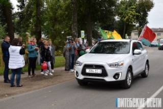 Аўтапрабег «За Беларусь!», салют і дыскатэка: як Багушэўск адзначыў свой 140-гадовы юбілей<br />
