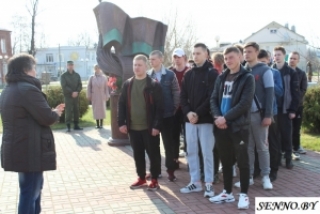 На Сенненшчыне прайшла грамадзянска-патрыятычная акцыя «Дзень прызыўніка-2023»<br />
