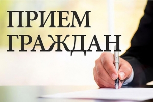 <p>Прием граждан и представителей юридических лиц проводит дистанционно первый заместитель Министра труда и социальной защиты Республики Беларусь Лобович Андрей Валентинович</p>
