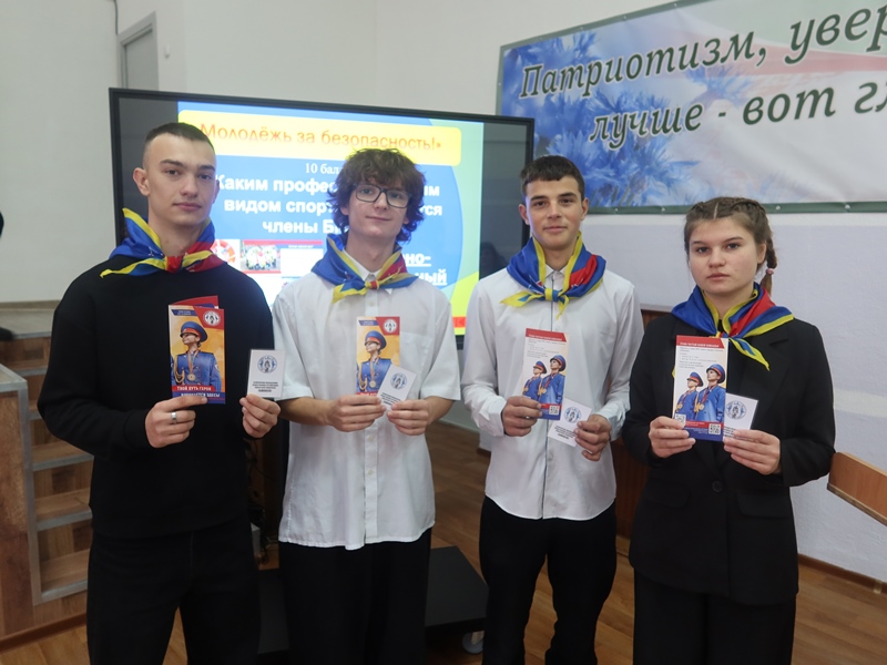 101 вопрос: выбираем путь в профессию