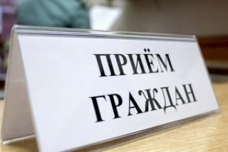 Члены Савета Рэспублікі правядуць адзіны дзень прыёму грамадзян у Віцебскай вобласці<br />
