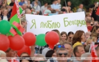 Акцыя ў падтрымку міру, бяспекі і спакою адбудзецца ў г. Сянно<br />