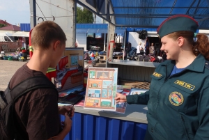 Привлечь внимание родителей