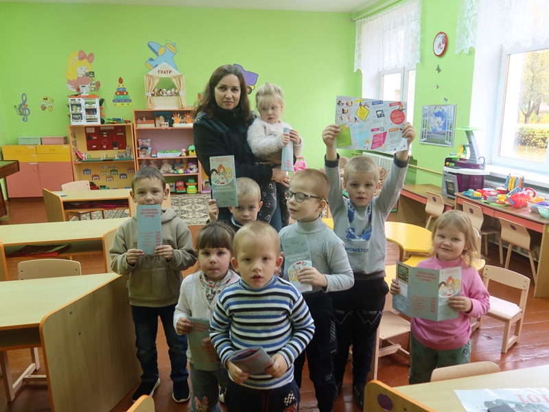 Космическое путешествие на планету Баламутия