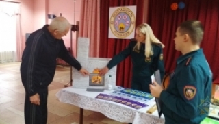 «Бяспечная гульня»<br />