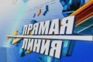 <p>«Прямая телефонная линия» с заместителем председателя Комитета государственного контроля Витебской
области Юлией Авхуковой</p>
