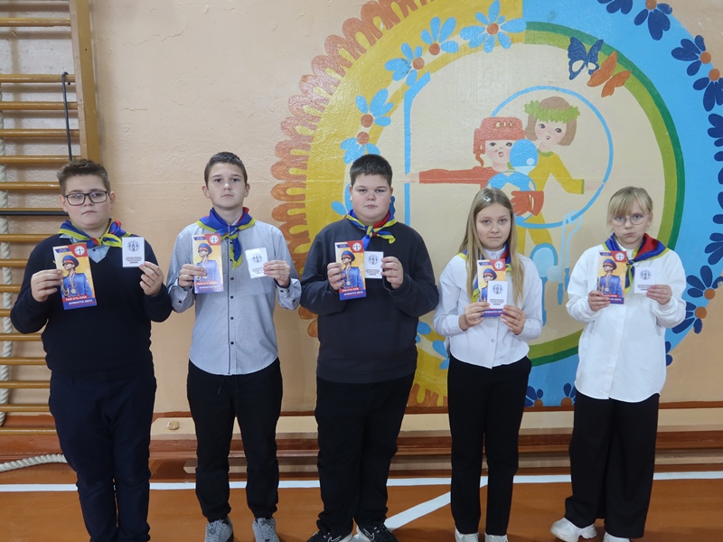 Спортивный праздник «Новое поколение выбирает Белорусскую молодёжную общественную организацию спасателей-пожарных»