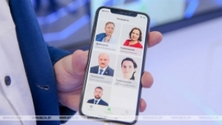 Дадатак «Галасую!» распрацавалі актывісты БРСМ<br />