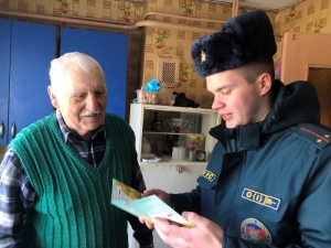 С заботой о безопасности граждан