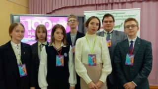 Раённы тур рэспубліканскага маладзёжнага праекта «100 ідэй для Беларусі»<br />