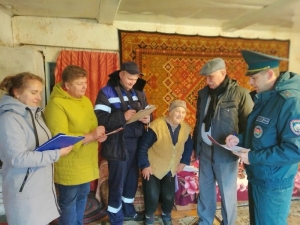 Разам за бяспеку грамадзян