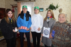 Всегда готовы прийти на помощь